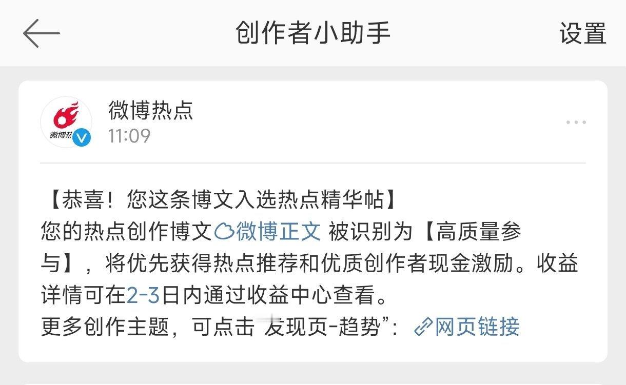哇˶╹ꇴ╹˶！ 