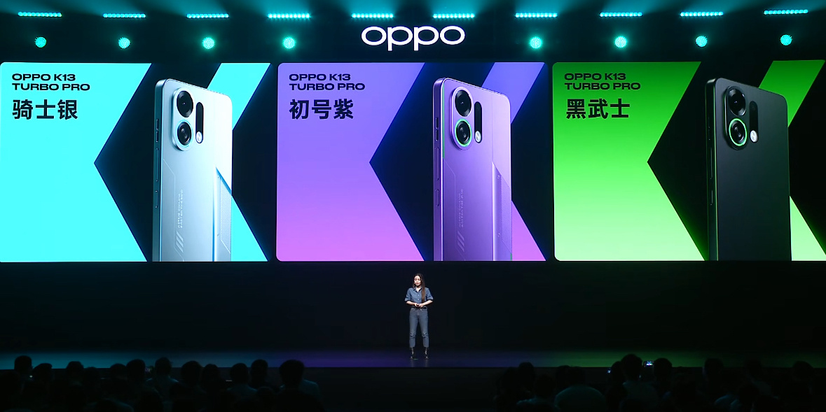OPPO是真会整活，一款性能手机把外观做这么好看，还支持IP X9防水，直接开辟