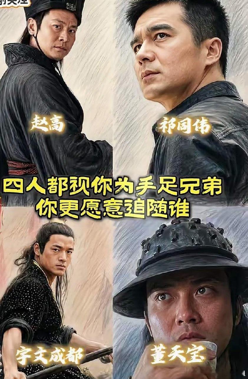 一份IPO时间表令人感慨：7月长鑫科技、8月宇树科技、9月超聚变、10月荣耀、1