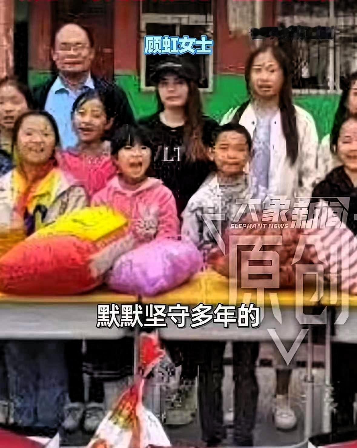 多年资助韩雅平的好心人找到了，
就是这位来自浙江嘉善的美丽小姐姐，她叫顾虹，多年