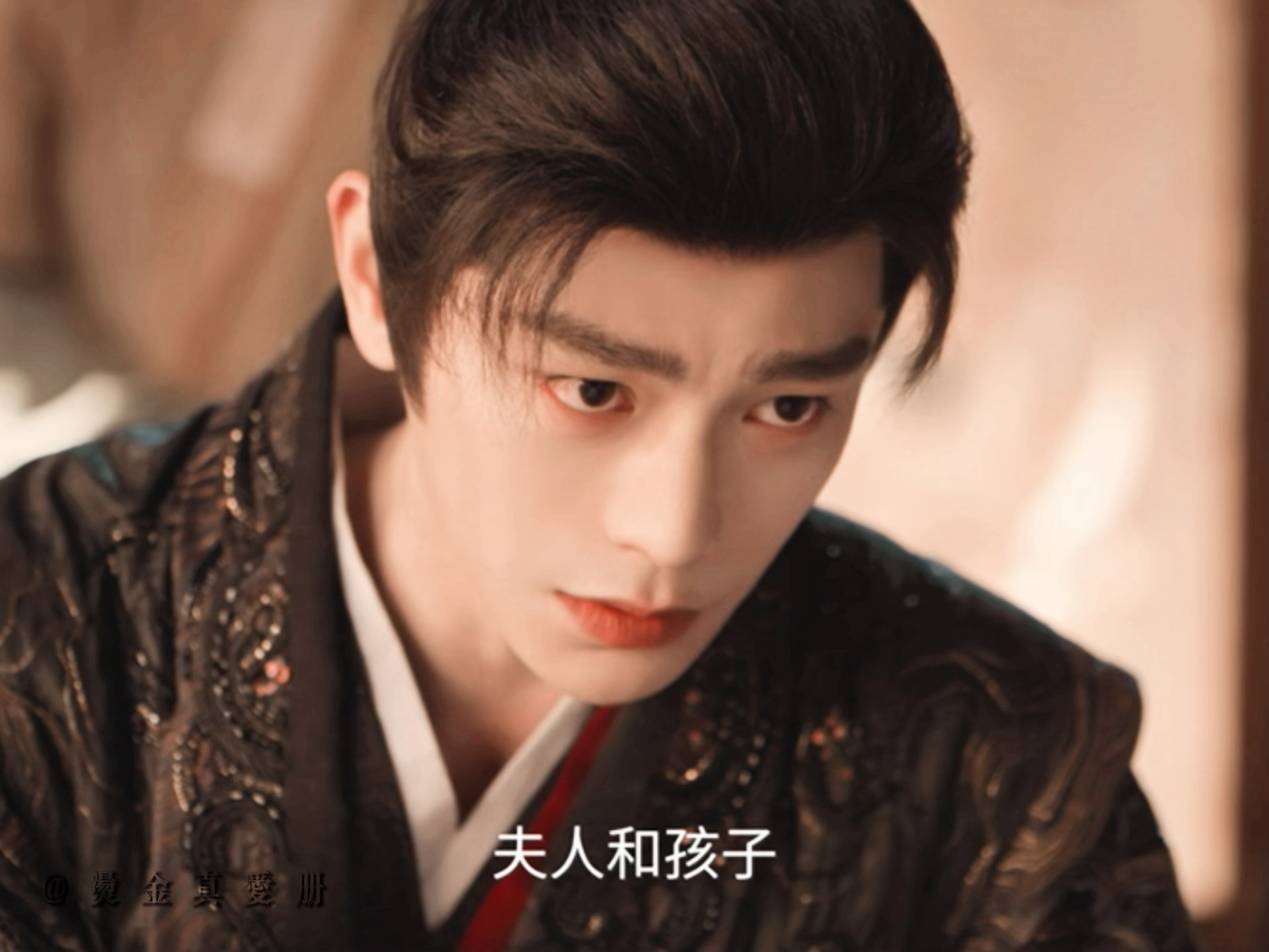 我真笑得难受这个赵凌怎张口就来。。花开锦绣