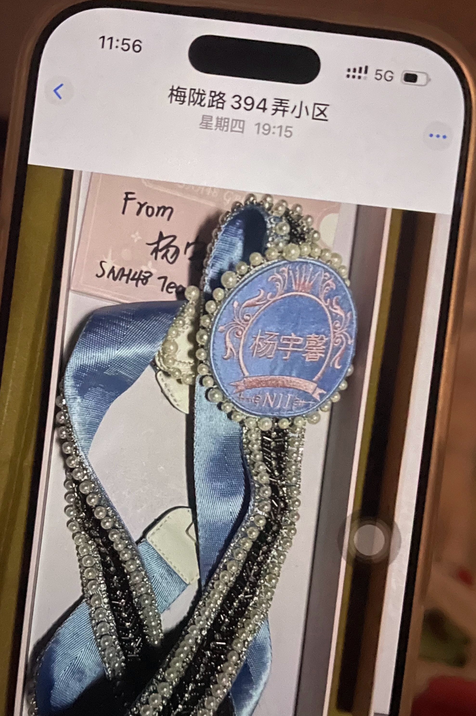 恩，还是发小hao吧，不管什么原因，脱粉了就脱粉了，非要25年还在QQ群里发，好