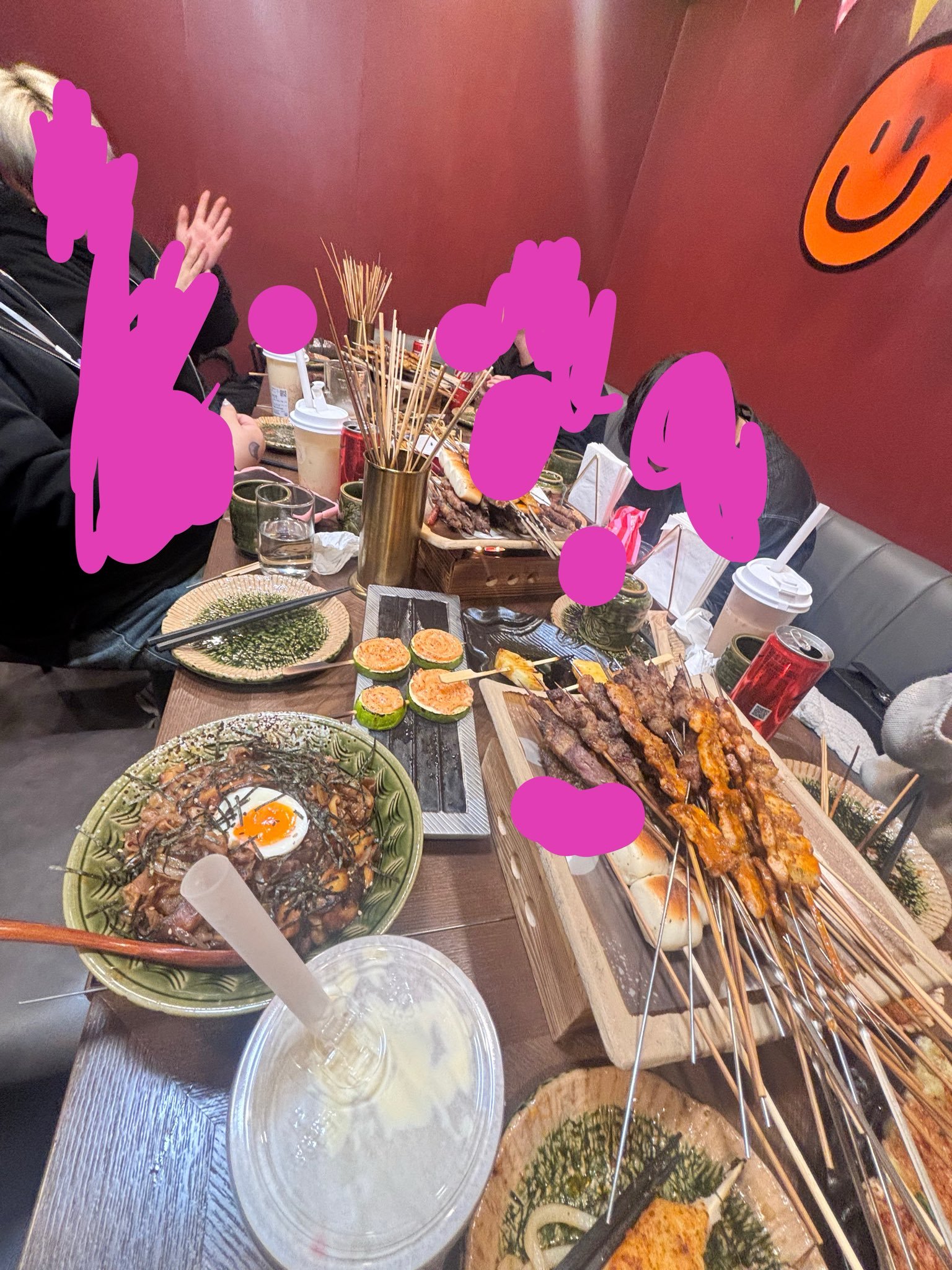 260118💌triples金采湲