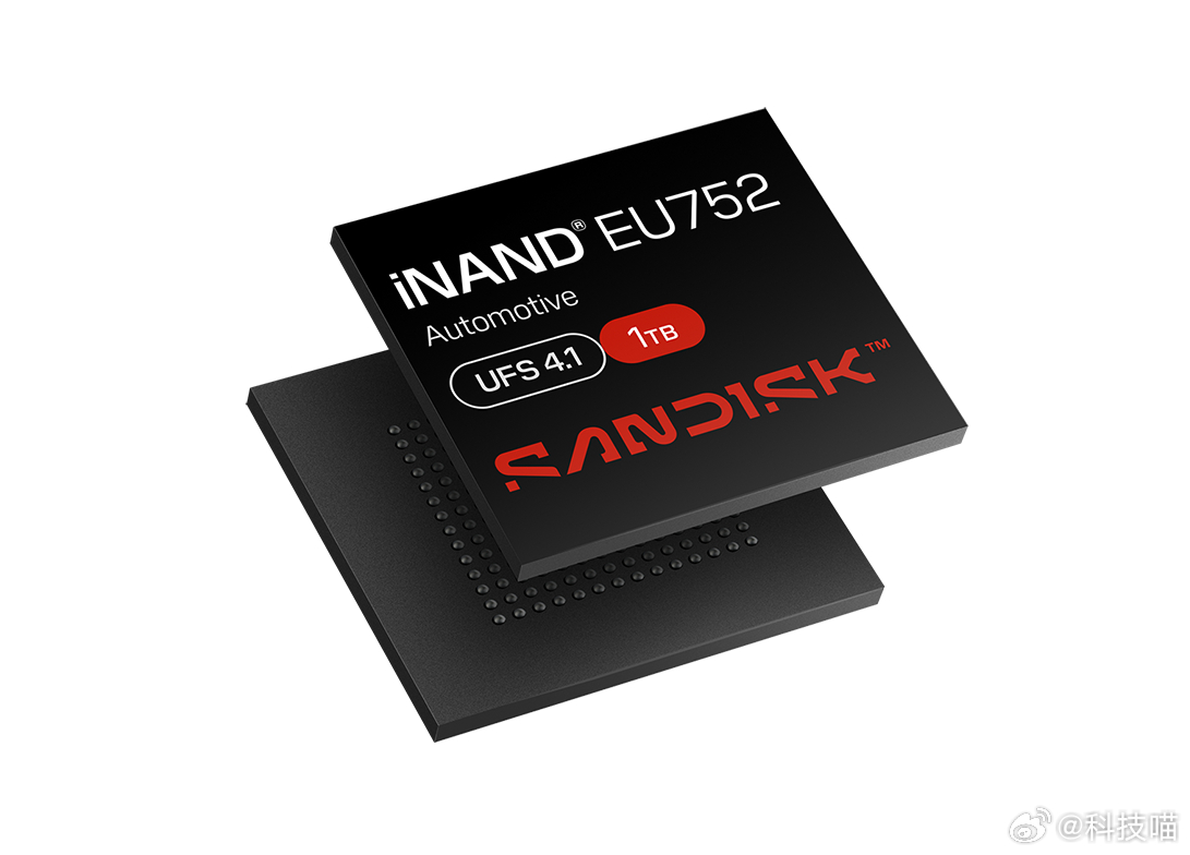 闪存龙头闪迪（SanDisk）11月大幅调涨NAND闪存合约价格，涨幅高达50%