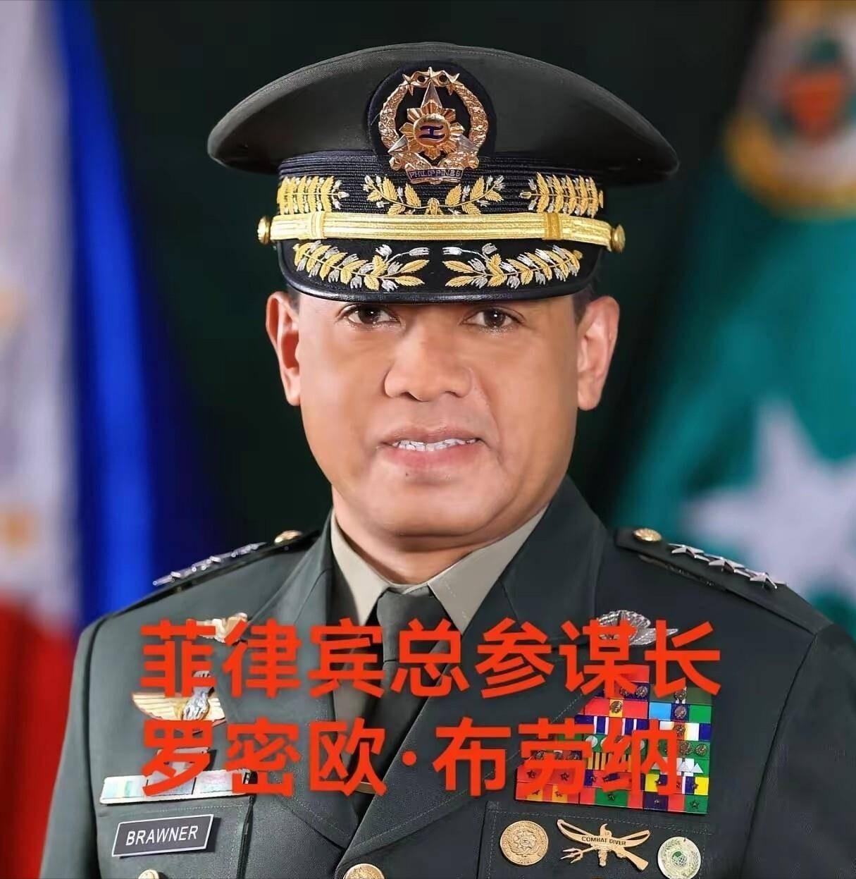 菲律宾总参谋长发话了："我们不是瞎子，也不是聋子！"但军方绝不站队，只站宪法。就