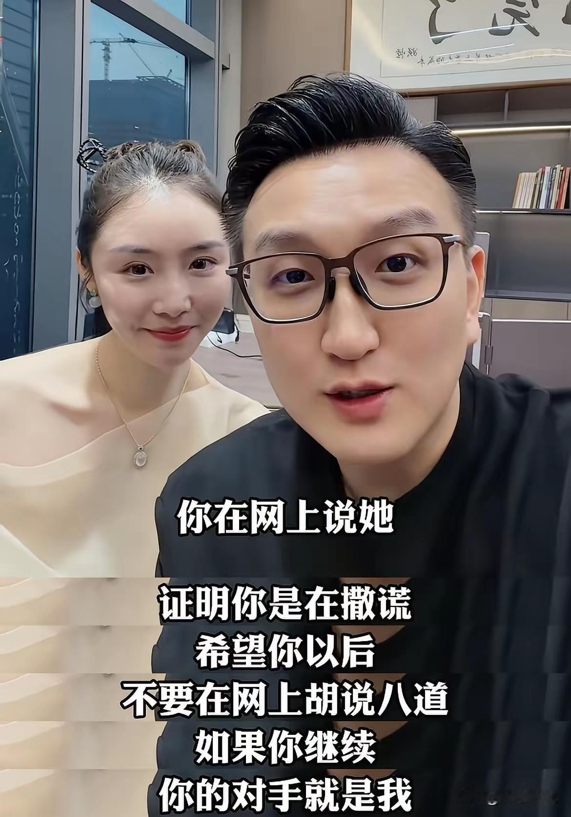 还记得妖怪吗？对！就是那个搅黄椰壳和明明恋情的大网红。

陈露联手妖怪发视频，警