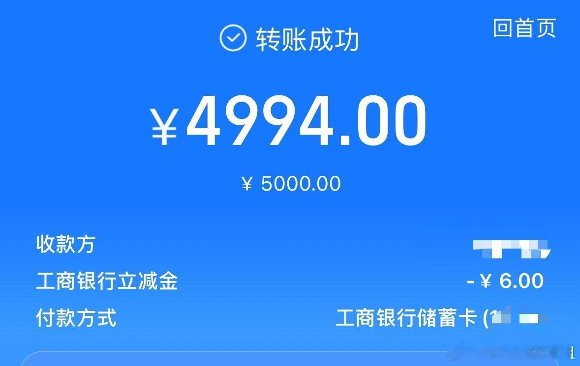 早上的手抓饼get了。真的，多引导点有益的东西，少给大家灌输那些降智催眠话术吧。