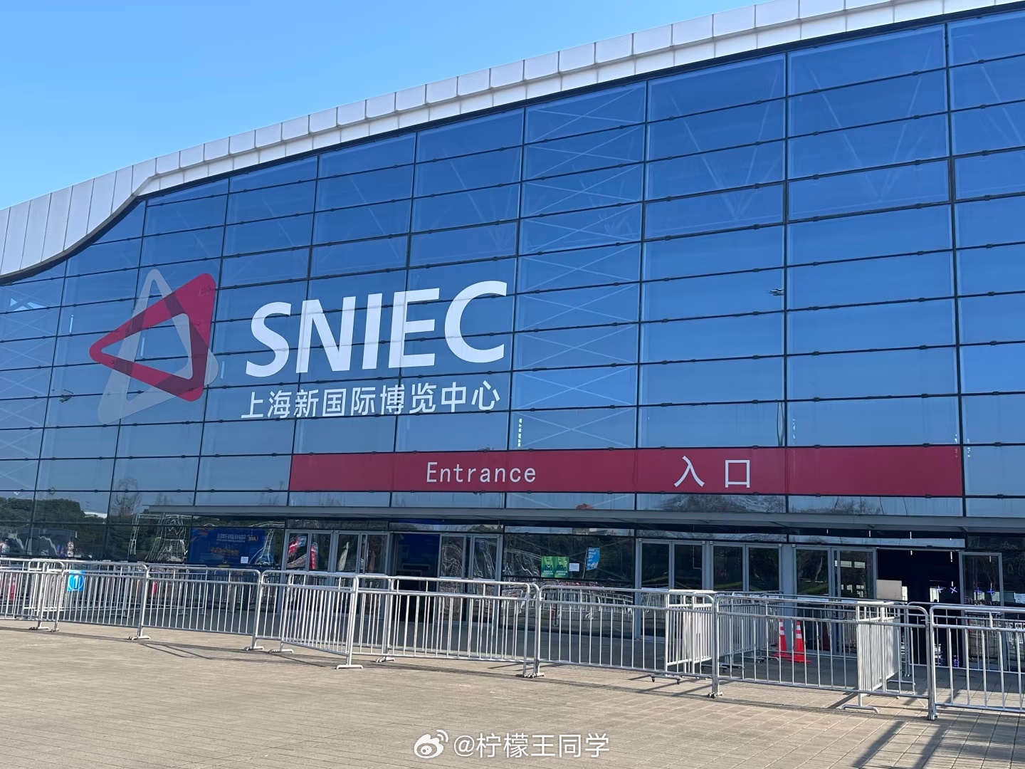 今年逛AWE发现有个共性，很多企业开始“搞概念”，不管是不是自家公司业务，都能插