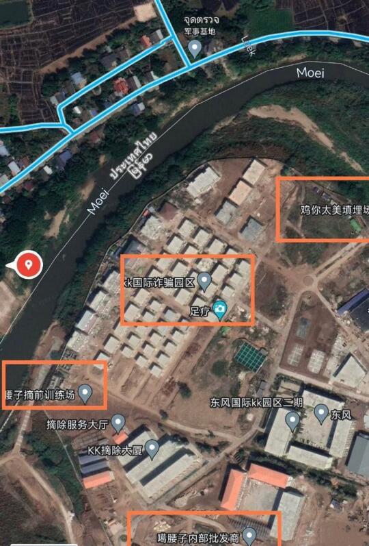 当美国军方进入缅甸kk园区营救数万中国人的时候就意味着亚洲战争也就打响了
