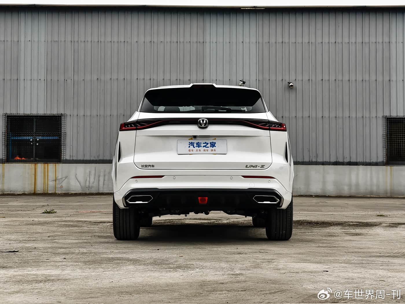 近日，我们从长安汽车官方获悉，旗下的2026款长安UNI-Z正式上市，新车定位紧