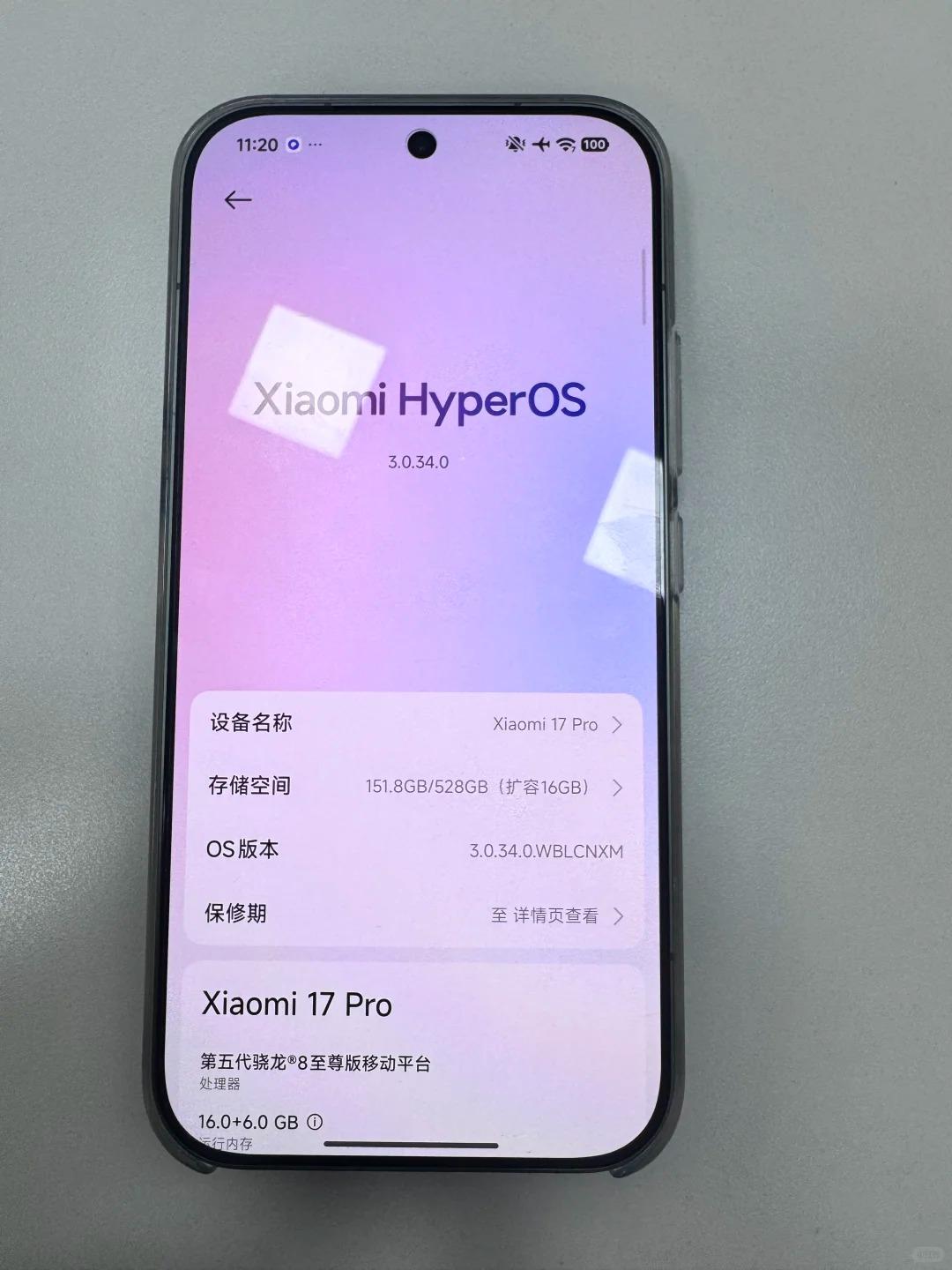 堆叠后台终于实现大一统✌️
小米 17 Pro 更新系统后，现在也给安排上堆叠后