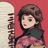 康安爱读生活服务