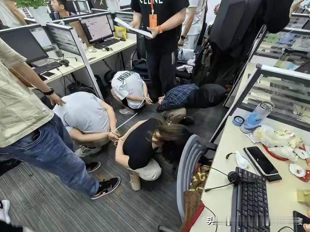 警惕！“低折扣结清债务”可能是新骗局。黑心中介在二手平台发布“欠款打4-6折”广