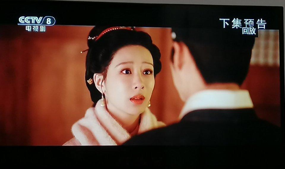 央8家业两集已播完请明晚19点30继续收看央8家业明晚家业有半点糖