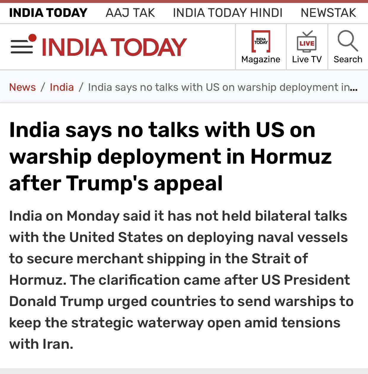 印媒：印度没有就派军舰护航一事与美国讨论过

印度《今日印度》官网3月16日报道