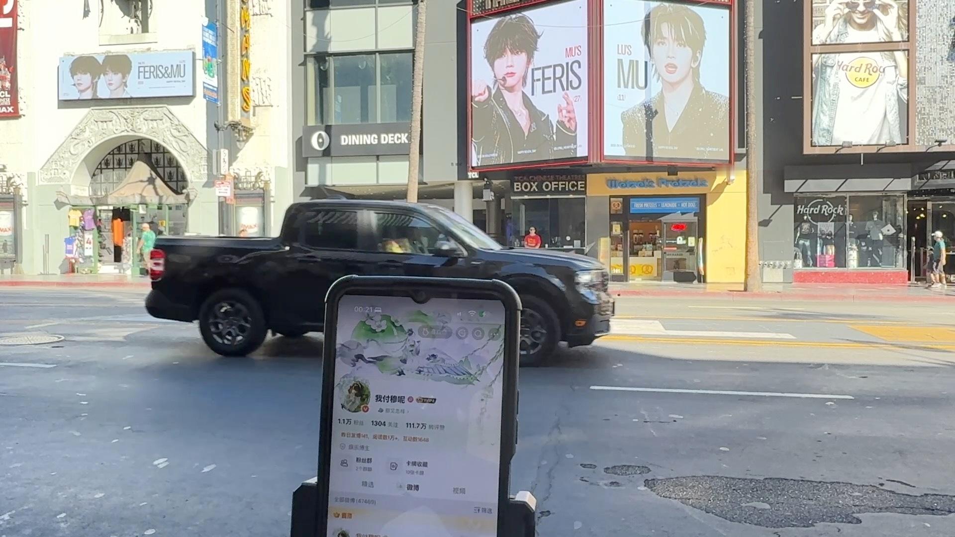 集美们我出息了米国id[好爱哦][好爱哦]爱来自​​​