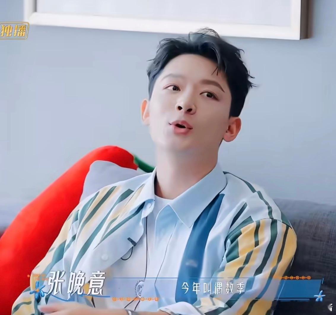 邓为都快急死了张晚意还在松弛邓为林依晨听到灌肠的反应张晚意太有意思了，想到去年的