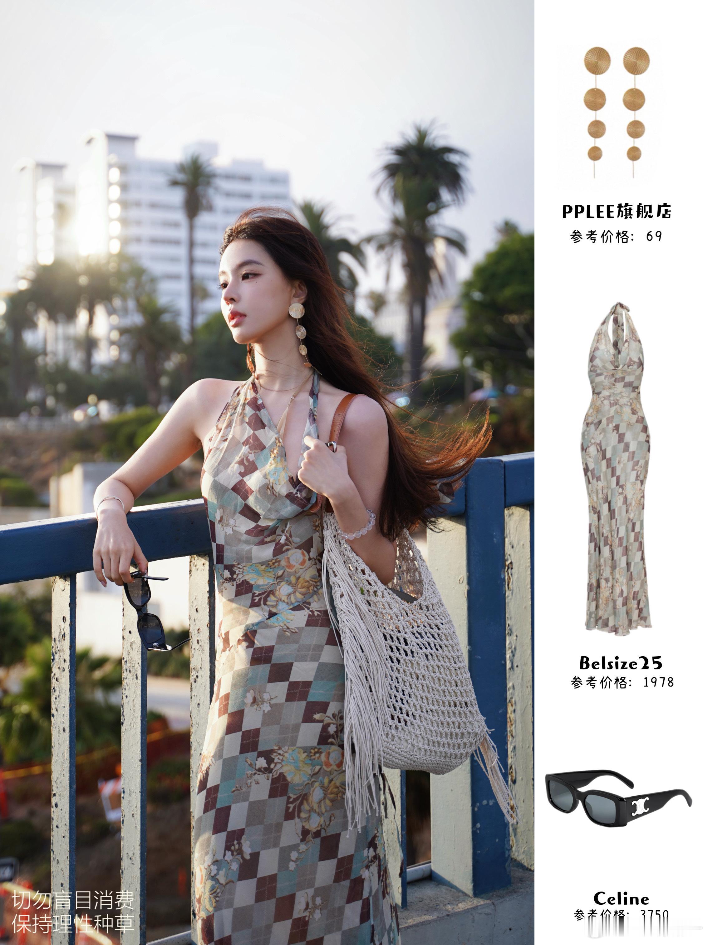 ᜊ●ᴗ●ᜊ最近的穿搭合集～ 都整理出来啦！大家这样看是不是方便很多🥹 ​​​