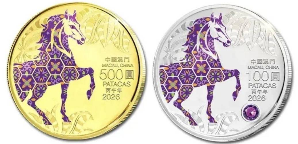 金价这阵子像坐火箭似的往上窜，今天每盎司已经冲到4170美元，涨了快58%！就在