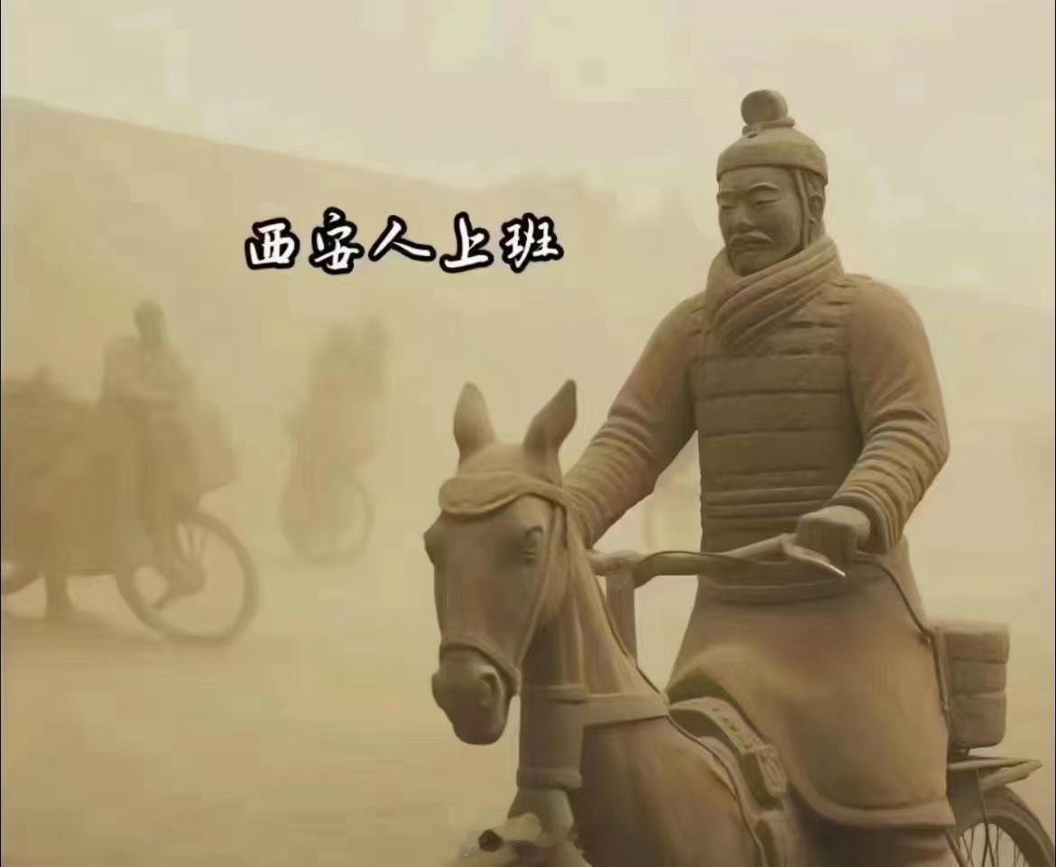大风、降温、沙尘暴。 ​​​