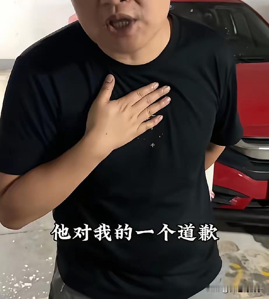 认怂了？7月6日，长沙德峰小区占车位事件迎来最新的进展，占位女车主委托亲友挪车并