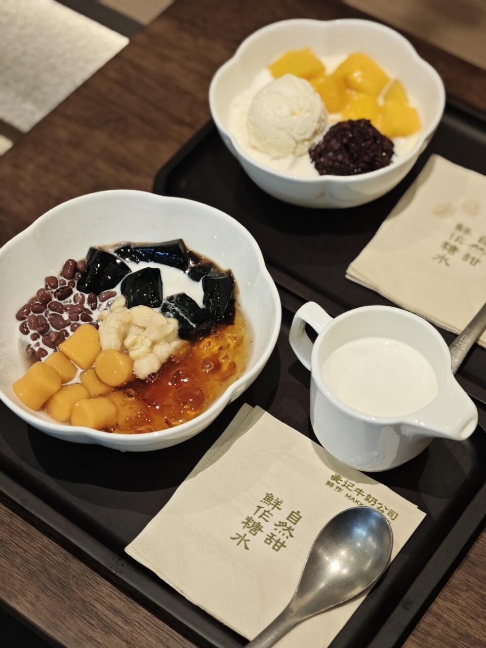 嘉定！新开的！！人均十几的糖水店