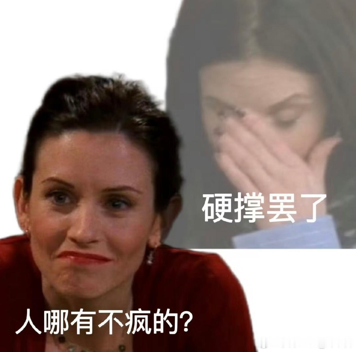 我本来以为我脱敏了！啊啊啊啊啊啊啊啊啊和颂你真的可以去4️⃣ 快点麻溜的去4️⃣
