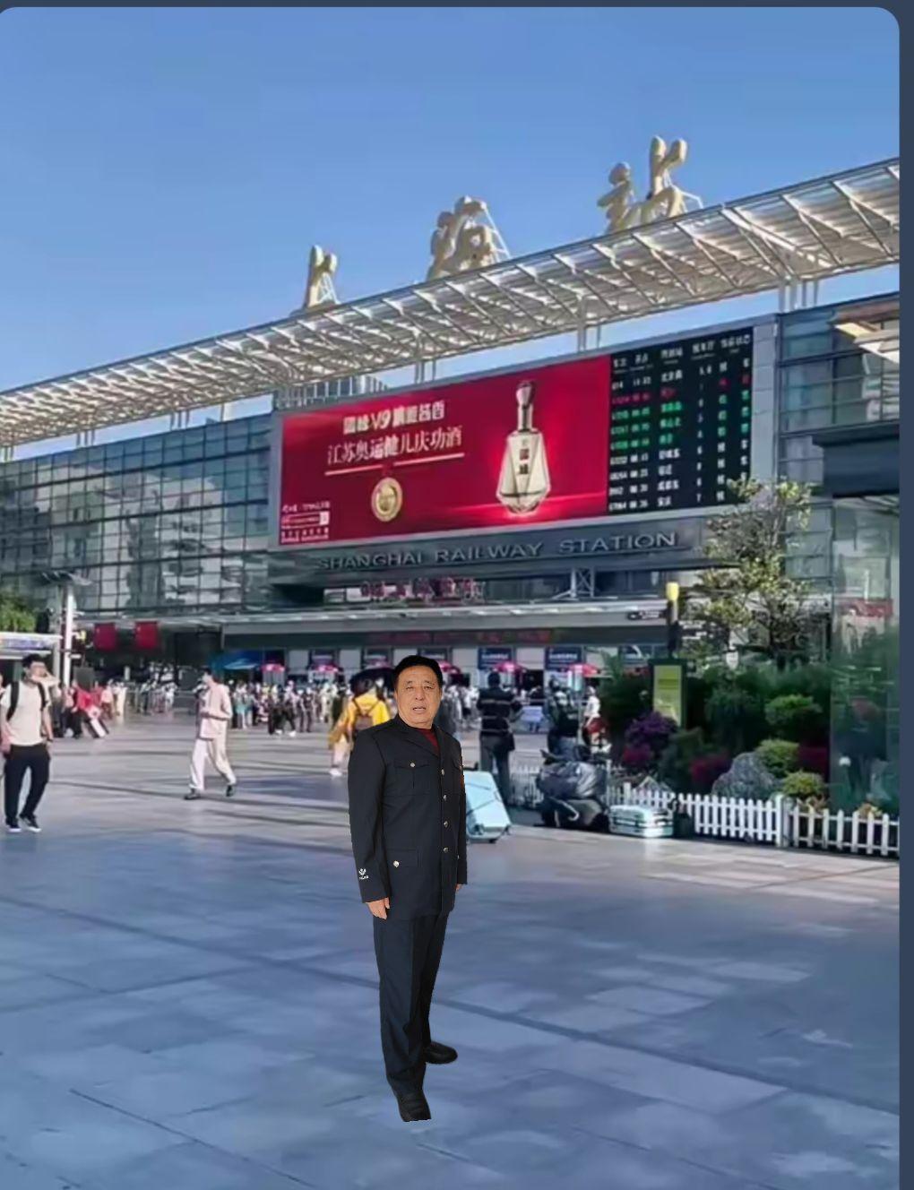 美丽的上海车站。我来到你的城市 不一样的风景。情感歌曲分享大家一一