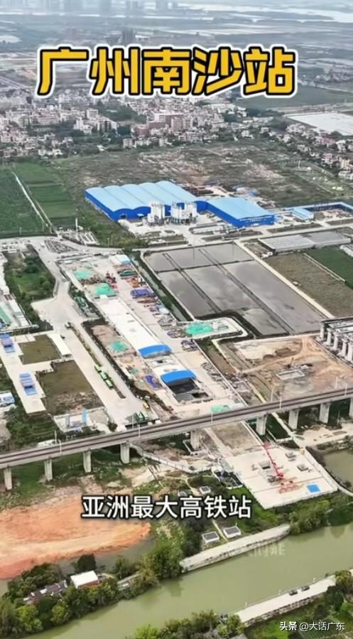 广州南沙高铁站可是大湾区的重量级枢纽，预计2028年建成。近期规划为6台14线，