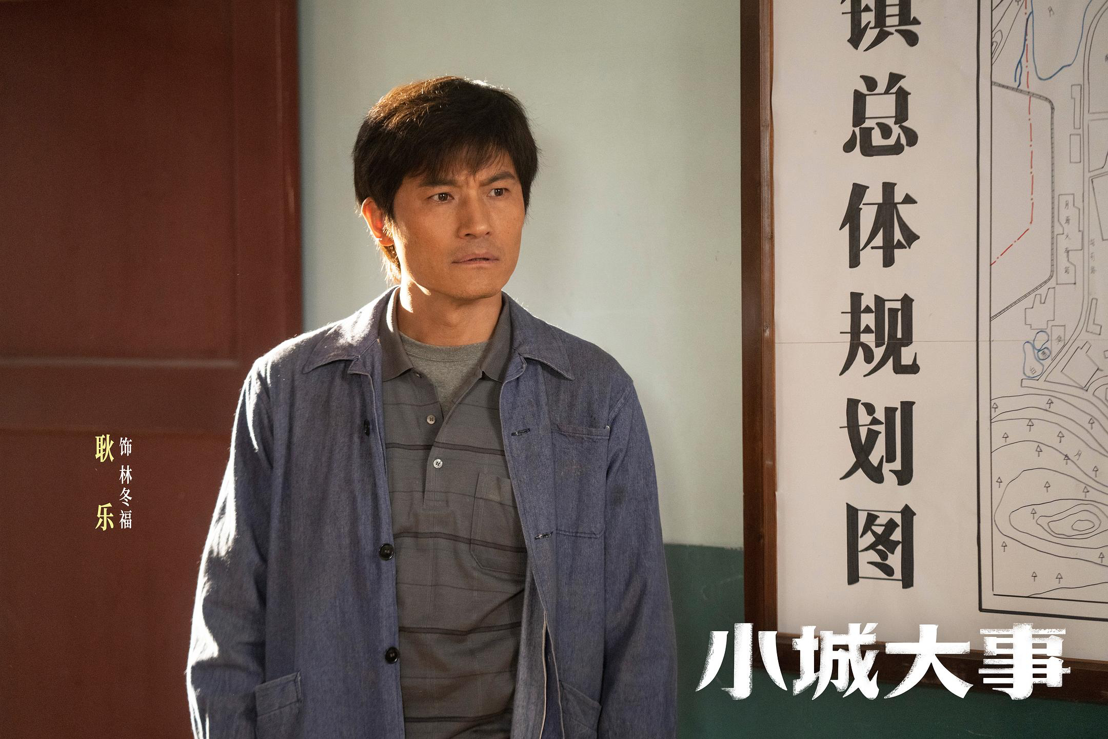 单论表演哈，《蜂蜜的针》里耿乐在那些非换脸的戏份里演得到没啥大毛病，就是太正了，