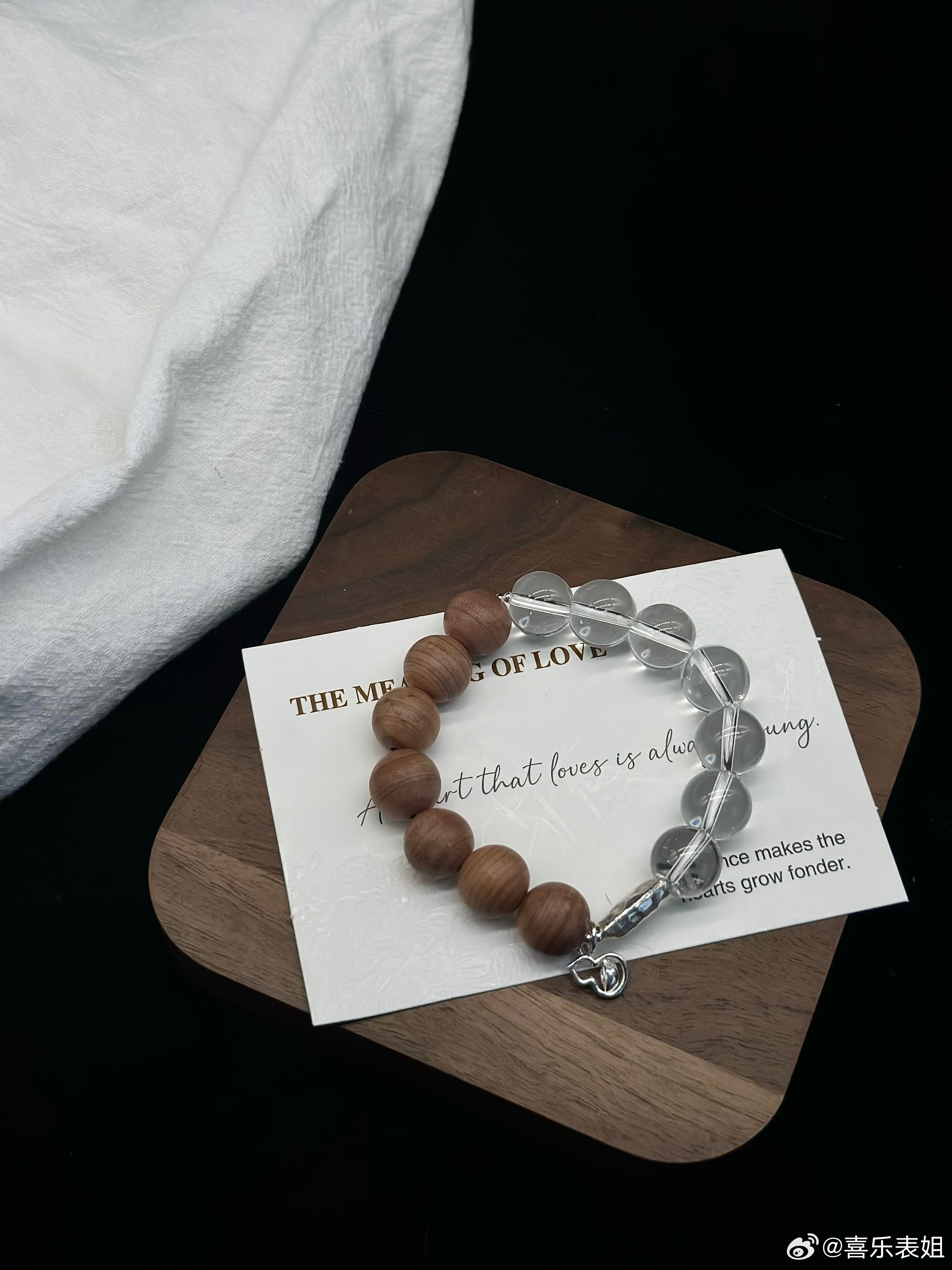 十二星座 【一木了然🤎调频手链】这款更偏向调整你的整体磁场，属于稳定和清理向，