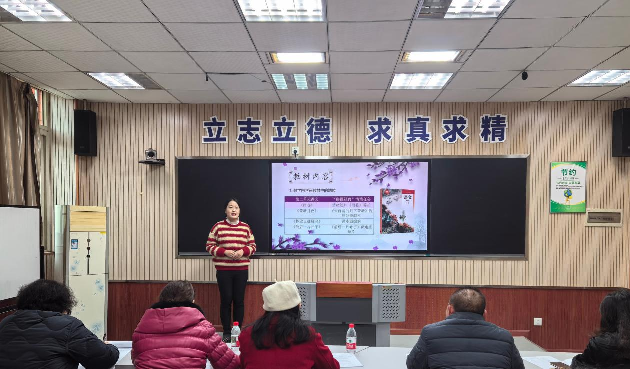 重庆机械技师学院：匠心研磨“五金”课 以赛促教提质效