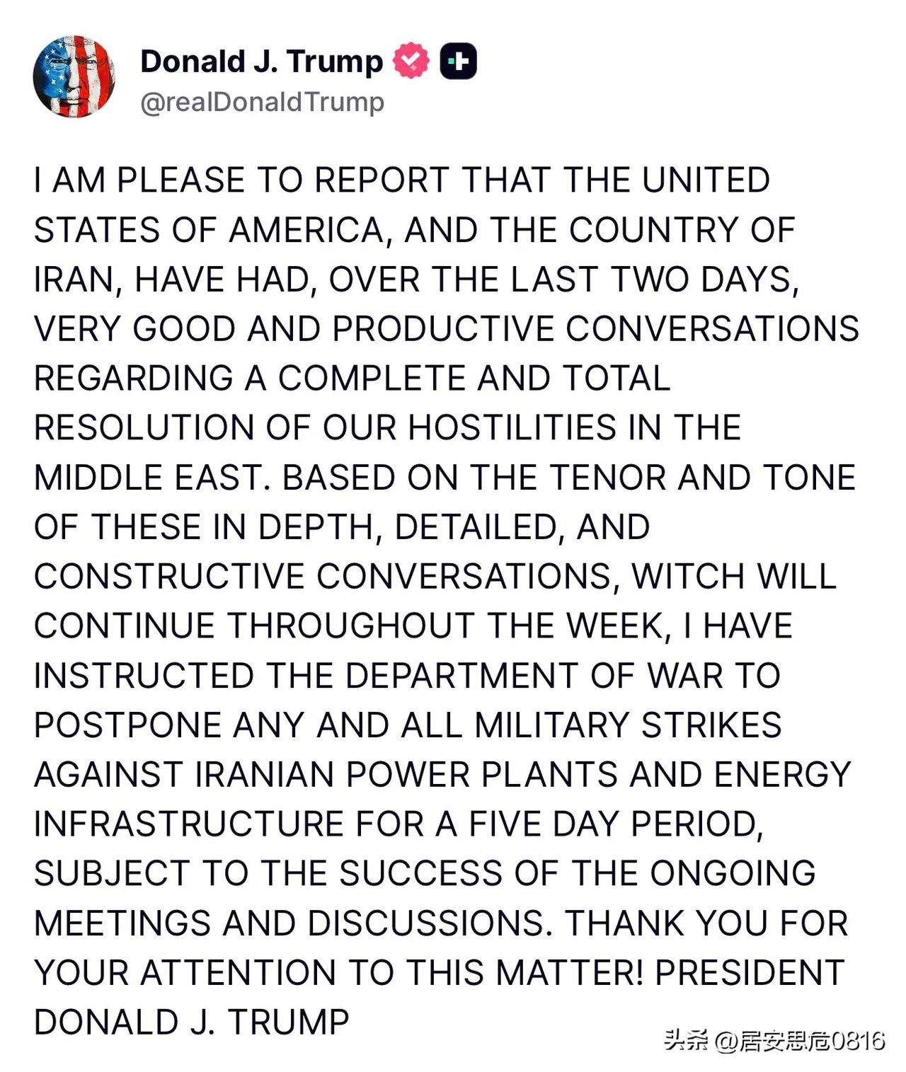 Trump刚刚在Truth Social上发布了这个：

“我已指示战争部将对伊