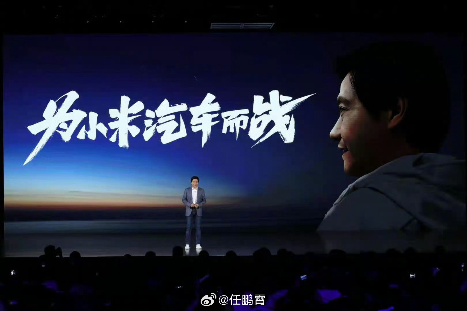 两位小米联合创始人退出小米科技了解小米的朋友都知道，阿黎和洪大早已实质上退休，已