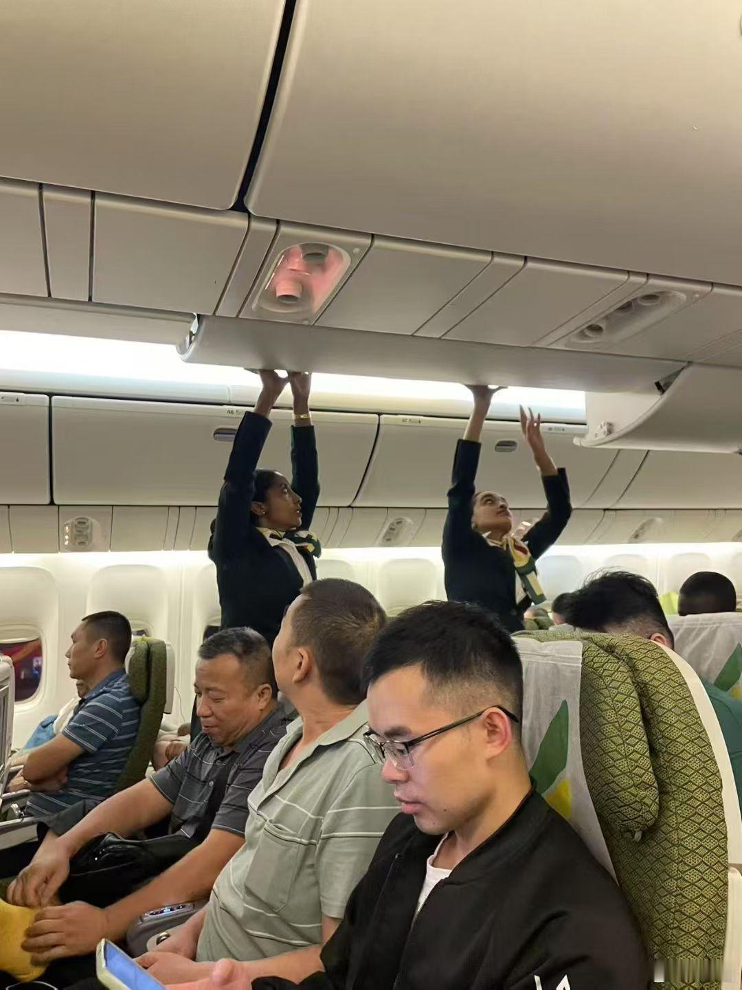空姐都这么漂亮 ​​​