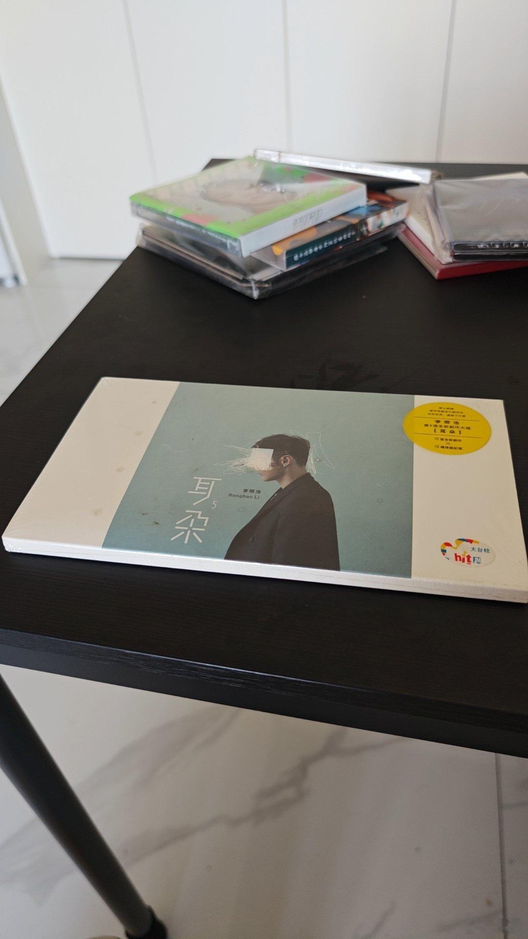 希望所有的歌手和设计师都不要再产出异形唱片…… ​​​