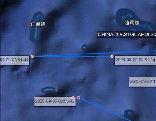 9·3阅兵刚结束，菲船朝仁爱礁驶去
 
中国阅兵刚结束，菲律宾又开始向仁爱礁试探