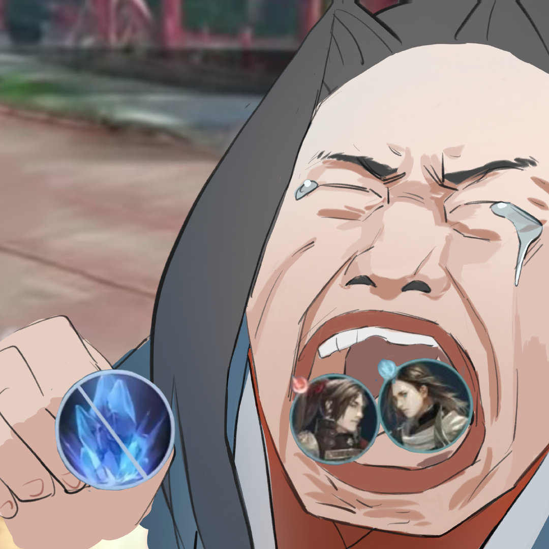 最讨厌你们两个笨蛋了#逆水寒手游##逆水寒# ​​​