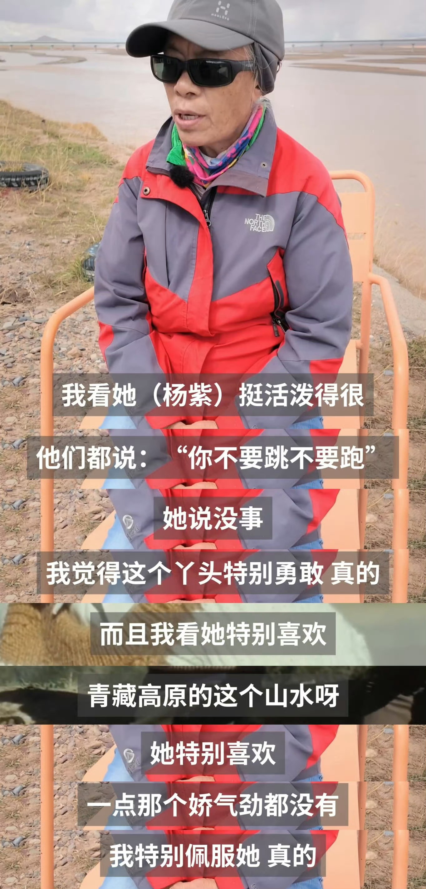 谁能不爱杨紫，但凡你了解她一点儿都会被她吸引！ ​​​