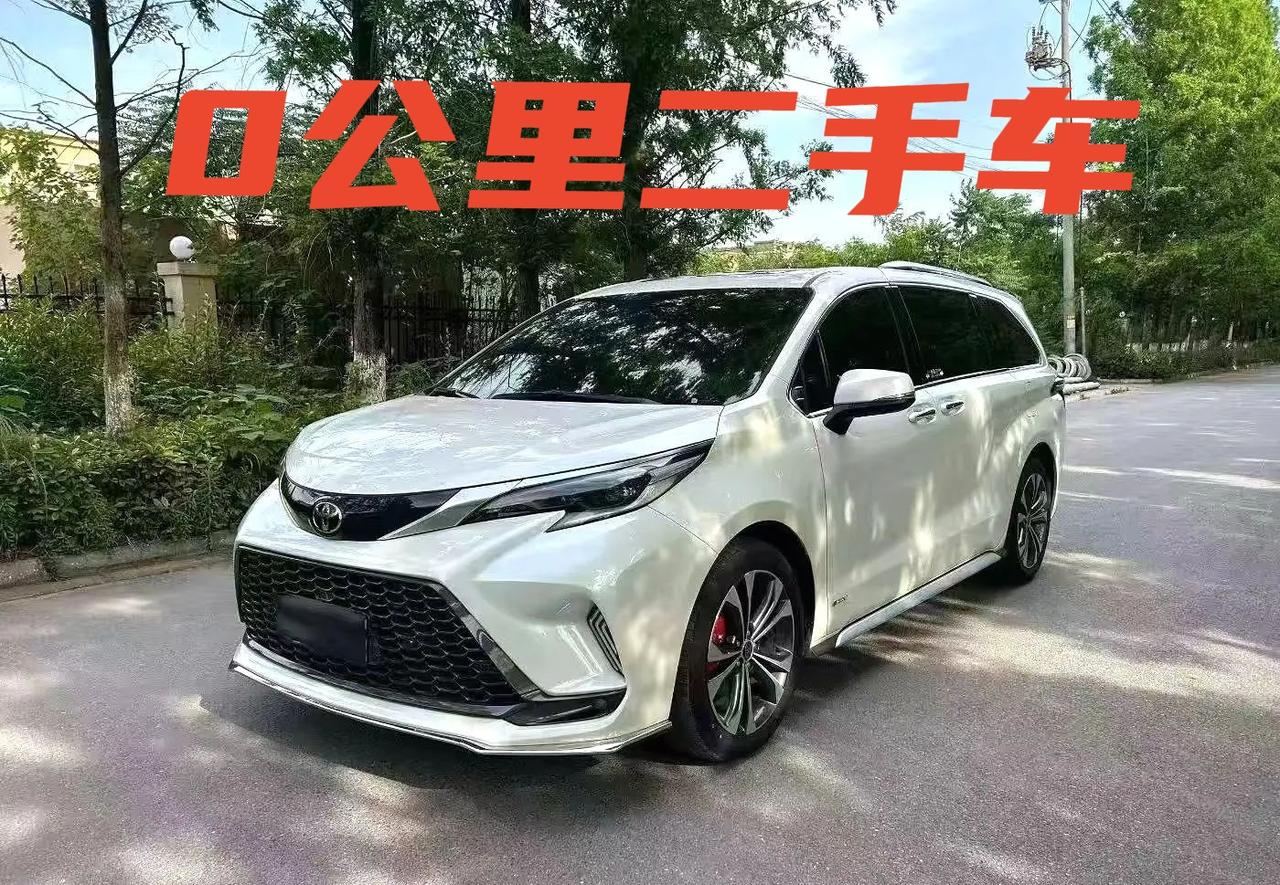 车型:丰田 2026款 格瑞维亚 HYBRID 2.5 无级 尊贵PLUS四驱版