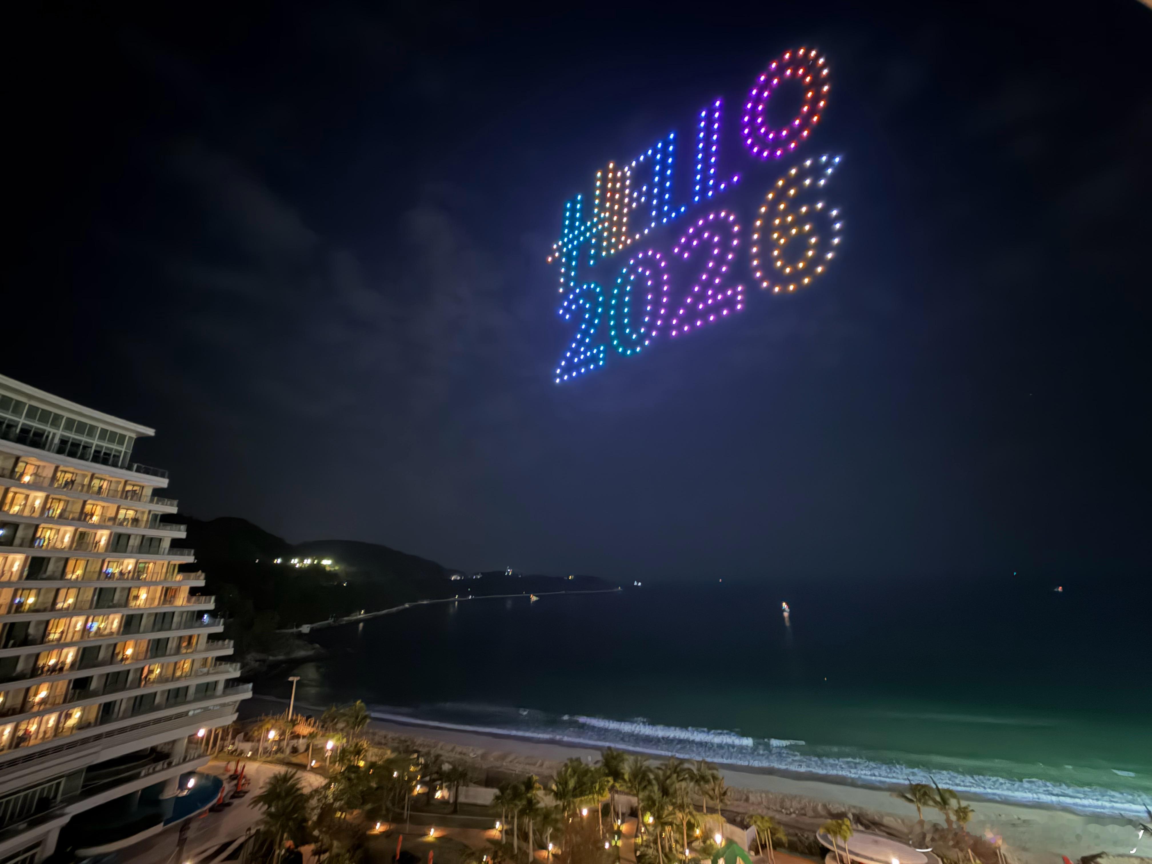 新年快乐！ 深圳