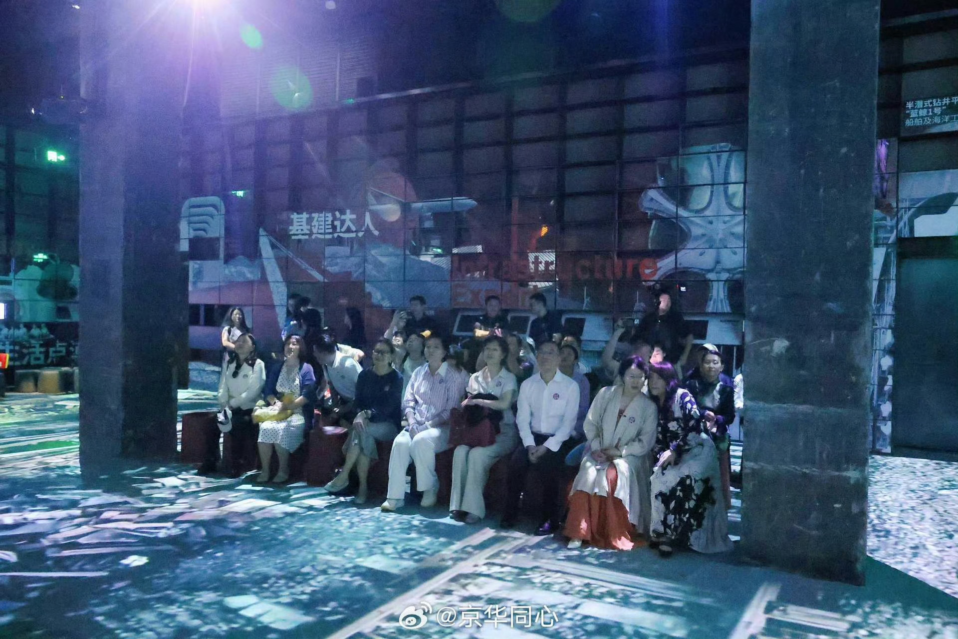 8月14日，“同心之旅•复兴有我”第15场活动走进首钢园RE 睿•国际创忆馆，了
