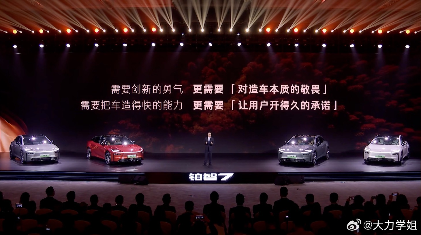 新能源时代的丰田味道什么才是新能源时代的丰田味道？不是盲目卷配置，是把用户高频刚