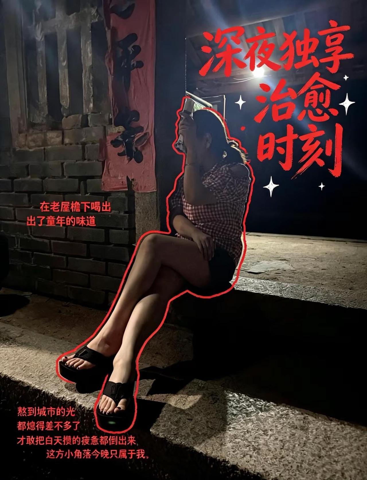 你看，人生经不起晃，转眼又是秋，所以，我们不抱怨，得到了珍惜，失去了释怀，看水也