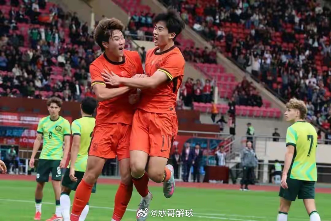 3月28日15时，2026CFA义乌国际青年足球邀请赛首战打响，久尔杰维奇挂帅的