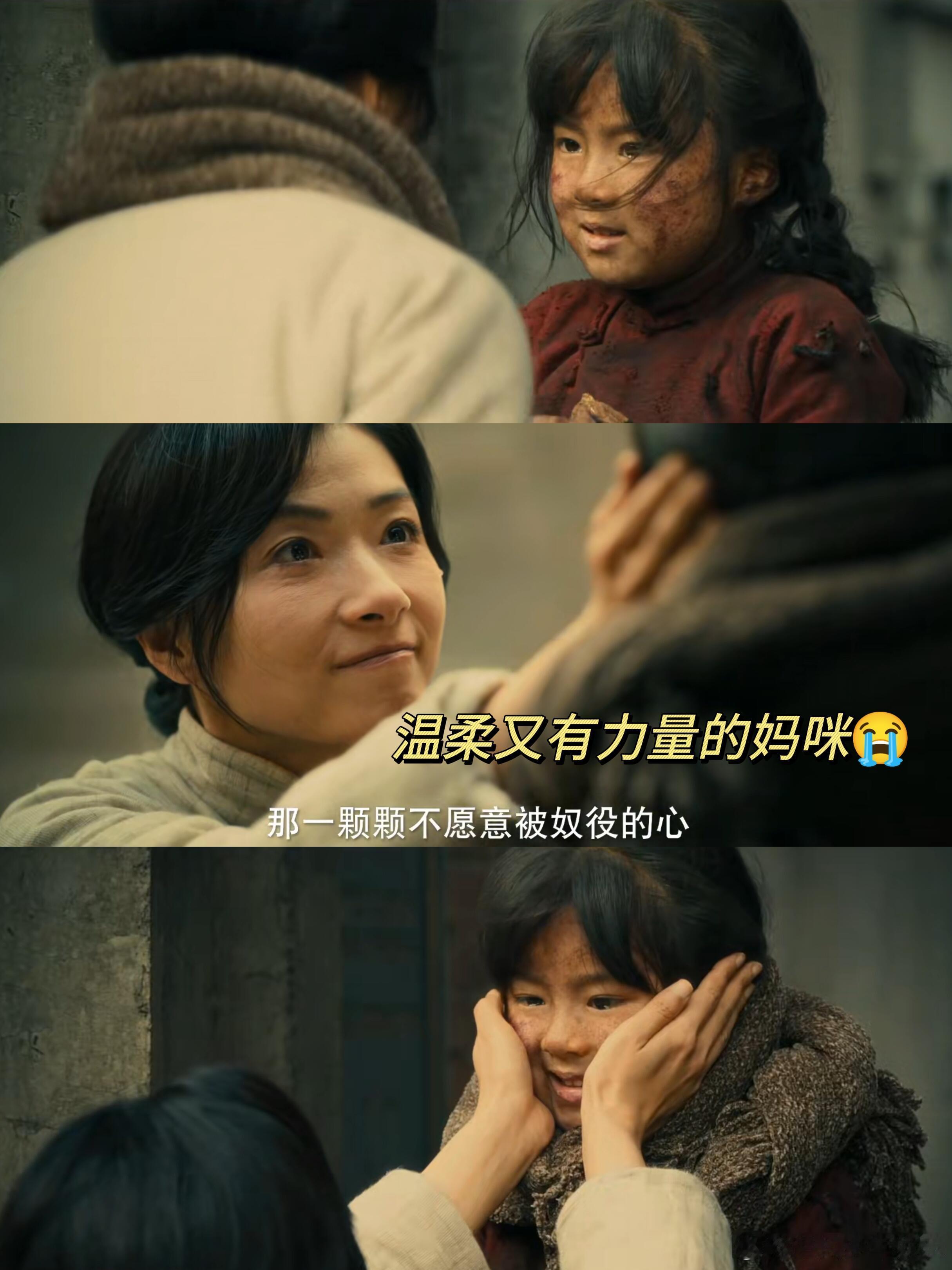 万茜丁玉娇刀尖下生孩子 谁懂啊！看这段时我全程屏住呼吸，屋外日军的脚步声像踩在我