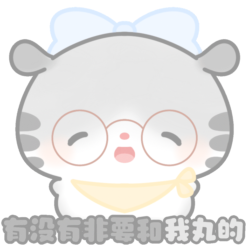 王心凌新剧定档520紧急通知！520开启勿扰模式，本追剧人要和王心凌言承旭新剧来