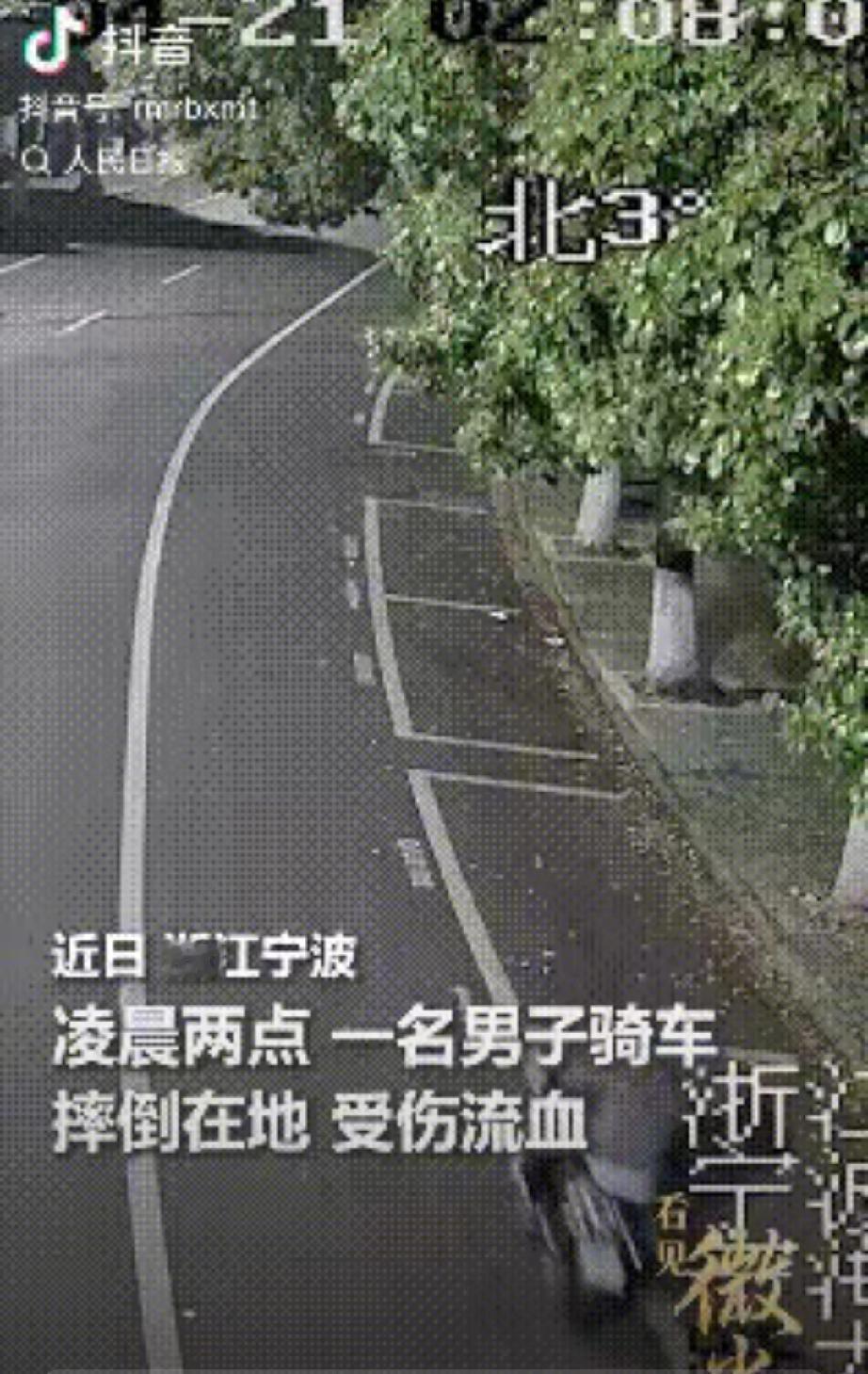 谁能想到，因为凌晨两点的一次“多管闲事”，一位穿着长裙的普通姑娘，竟然惊动了《人