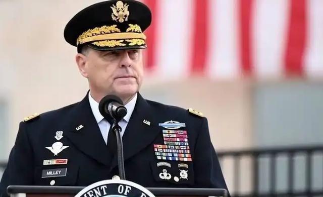 米利这位美国高官曾公开表示，如果中国不停止当前的发展节奏，那么未来很可能会直接面