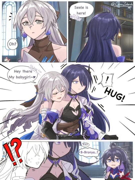 希儿？